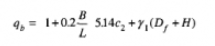 formula_12.56
